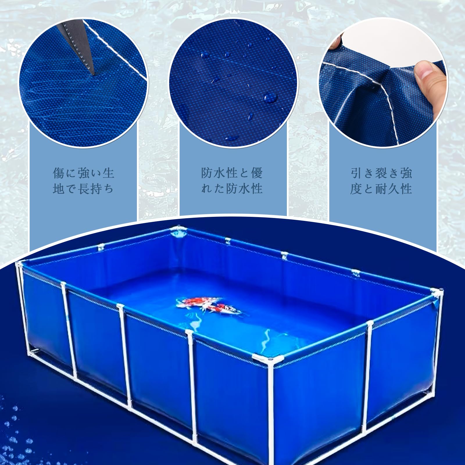 Amazon | XZFRYUI 大型水槽/立体養魚池 アルミニウム合金フレーム 強化 Amazon | XZFRYUI 大型水槽/立体養魚池 アルミニウム合金フレーム 強化